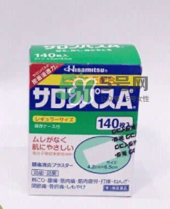 >日本Hisamitsu久光膏药一张可以帖多久_用多长时间？