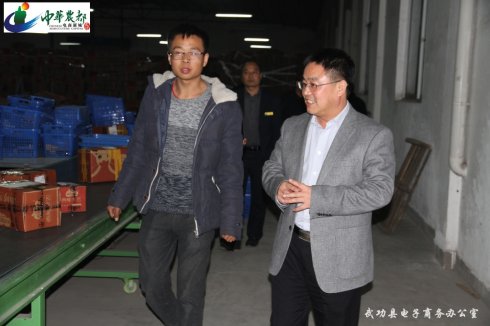 凤凰陕西专访咸阳市副市长、武功县县长张小平