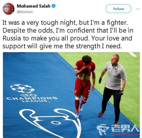 >萨拉赫伤退后回应：我有信心能够赶上世界杯