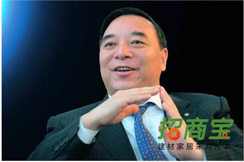 宋志平的父亲 《中国建材》杂志:宋志平:要树立正确的企业观