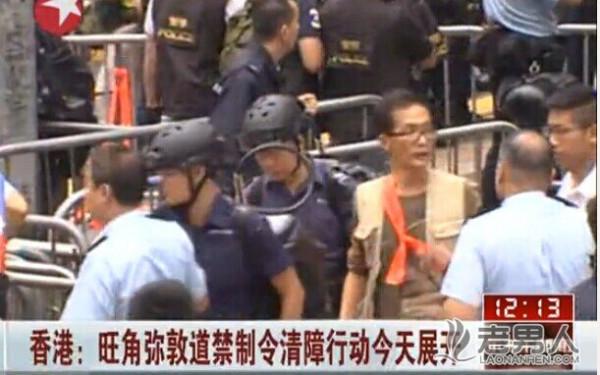 香港警方清障行动共拘捕116人 有20名警员受伤