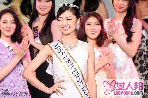 2016世界小姐日本冠军出炉 脸大眼小遭网友狂吐槽