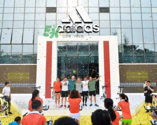 >adidas运动体验迷你品牌中心在哪？阿迪达斯运动体验中心地址