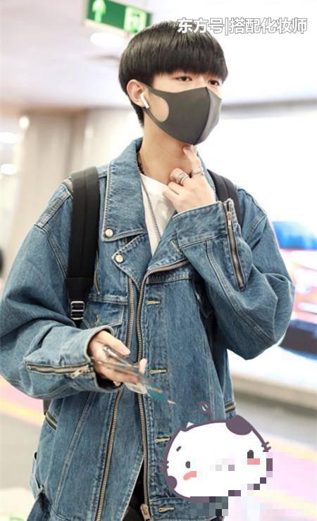孟子坤到机场，戴上口罩有些像王俊凯，这皮带能不能好好系？