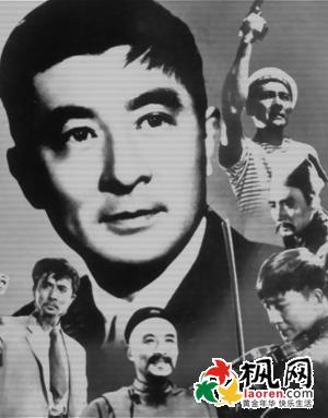 >宋琰亭照片 电影演员赵丹资料照片 上个世纪的电影演员赵丹资料照片