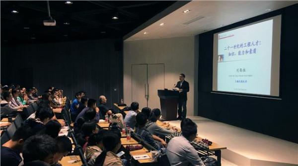 刘西拉上海交通大学 上海交通大学刘西拉教授到访土木工程学院并作学术报告
