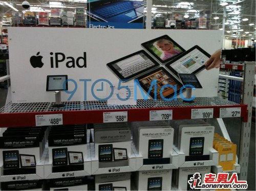 山姆会员店开售iPad平板 最低488美元