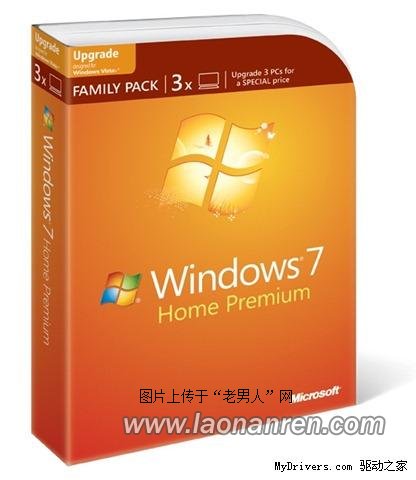 微软公布Windows 7家庭包和Windows Anytime Upgrade等价格