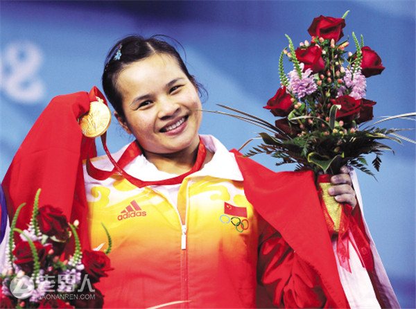 >中国奥运金牌被摘 三名举重运动员药检呈阳性