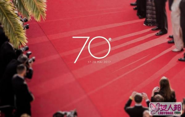 >戛纳电影节70周年 《中国面对面》360度解析