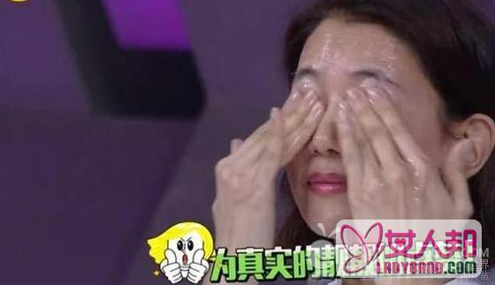 袁咏仪节目当场卸妆 45岁素颜惊人割双眼皮是真是假