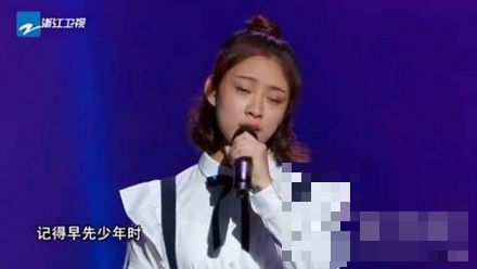 中国新歌声第二季叶炫清《从前慢》 叶炫清个人资料