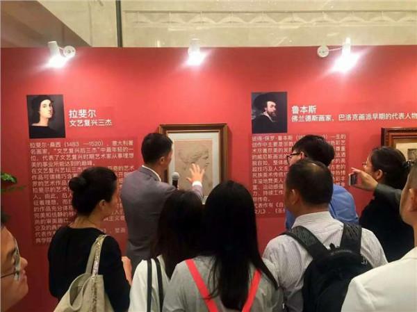 杨叔子寻美古典诗词 “寻美古典诗词、传承中国文化”主题研讨会在武汉召开