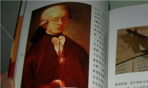 贝多芬奏鸣曲 贝多芬和他的《第五钢琴奏鸣曲》