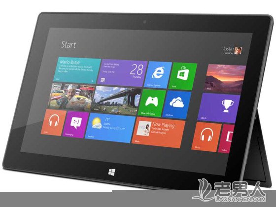 重量676克 微软Surface RT价格1699元