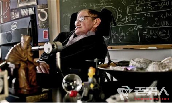 物理学家霍金去世享年76岁 曾提出黑洞蒸发理论