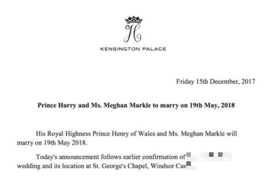 英国皇室宣布哈里王子大婚明年5月19日举行