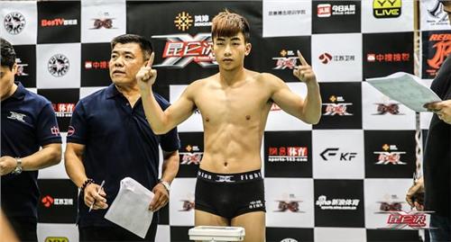林斌散打 散打新星林斌出征日本 19岁的他挑战不败拳王