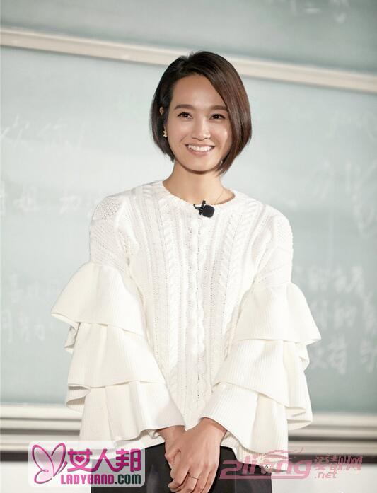 女士麻花编织毛衣款式谁穿都美美的！