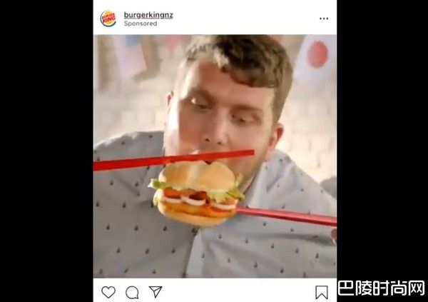 汉堡王新广告被指种族歧视 汉堡王道歉怎么回事