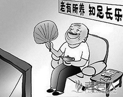 《北京市居家养老服务保障条例》列为北京人大常委会重要项目