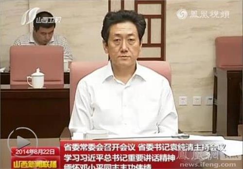 >陈川平8月22日曾出席省委常委会议 高级工程师出身