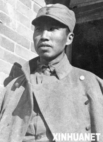 林彪元帅悼念八路军副参谋长左权同志的文章:
