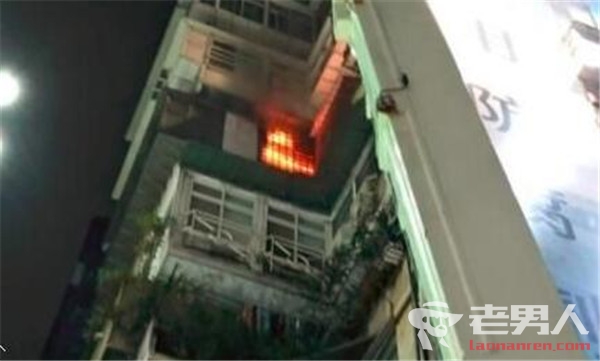 >台北东区大楼着火无人伤亡 具体起火原因仍在调查