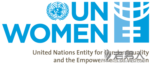 联合国社会性别研究和倡导基金保护中国女性权利
