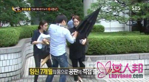 韩国女星朴诗妍挺大肚出席庭审 涉嫌吸食毒品引争议