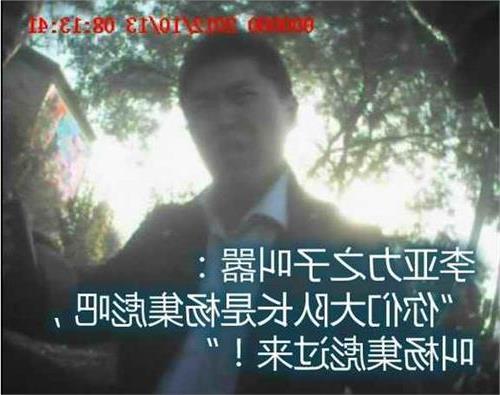 太原市交警夏坤 太原市公安局局长被停职调查 其子醉驾殴打交警
