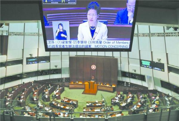 梁国雄诉立法会主席案 反对派修正案多 香港立法会主席批无聊