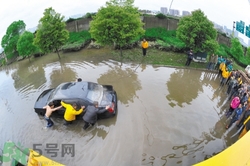 车被水淹了还能用吗?车被水淹了还能开吗