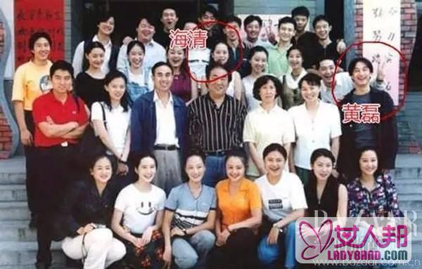 戏里戏外的妻子都是他的女学生，黄磊这个老师当的不能让人太羡慕！