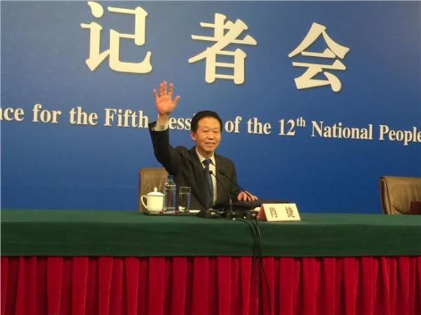 肖捷财政部 财政部部长肖捷:中国将实行更加积极有效财政政策