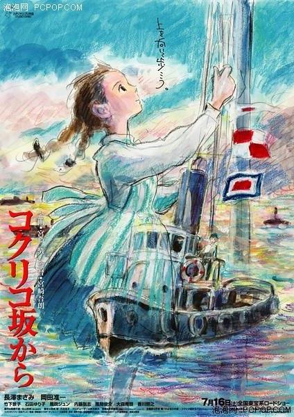《2022大海啸》粤语版、国语版