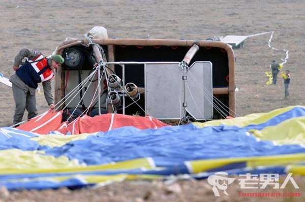 >热气球撞地致49伤 其中15名伤者系中国游客