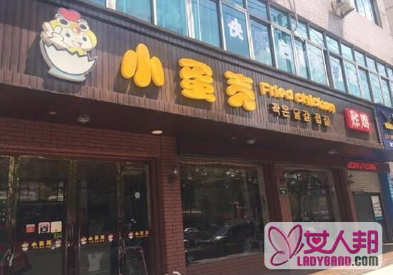 郑爽炸鸡店被砸是怎么回事 爸爸要报警郑爽却不让