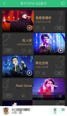 >第八期《歌手》“中国风”大放光彩 七首竞演歌曲已火速上线人气歌曲榜