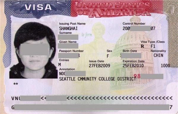 >陈诗欣个人资料 申请美签证可能有严格新规定:提供15年个人资料