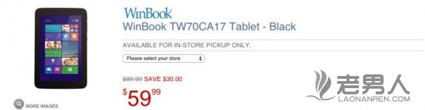 >7英寸WinBook平板低价甩卖 搭载Windows 8.1仅售368[图]