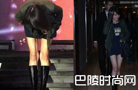 >郑爽下衣失踪秀腿 与杨洋最新消息在公开恋情在一起了