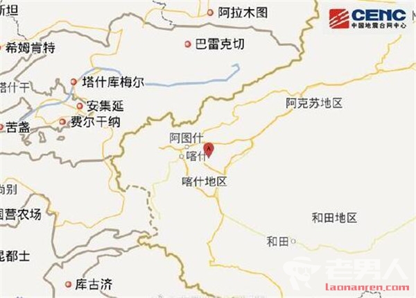 新疆喀什发生5.5级地震 多趟旅客列车被叫停