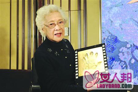 95岁秦怡做客“克勒门”回首艺术生涯风雨人生