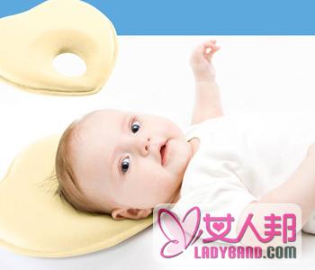 【婴儿枕头什么样的好】婴儿枕头怎么选_婴儿枕头装什么好