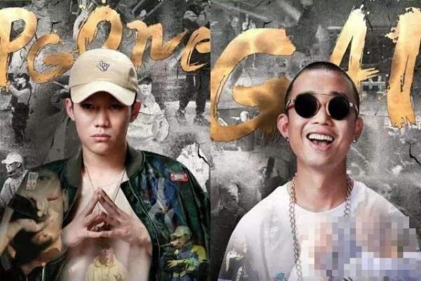 GAI和PG-ONE同为中国有嘻哈冠军，如今一个丑闻不断一个风生水起