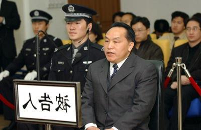 原云南省长李嘉廷之子李勃终审被判15年有期徒刑