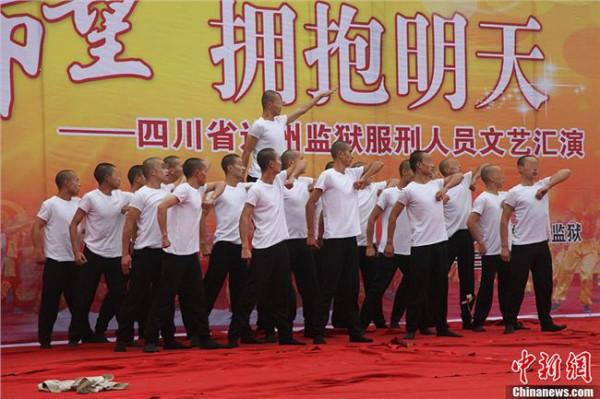 雷锋系统乐文 辽宁省监狱系统大力开展学雷锋和文化建设活动