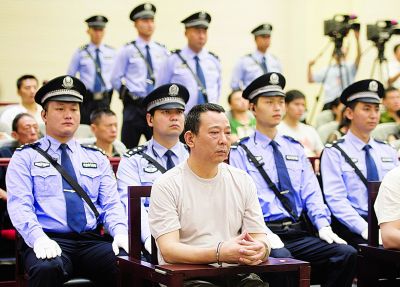 刘维刘汉的刑事判定书 二审保持刘汉刘维死刑判定 有些非必须违法改判