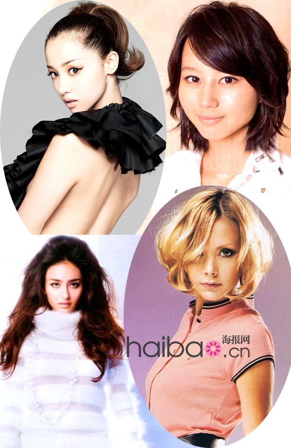 >日系发型百种姿态，全由明星来演绎！日本女明星最新广告+杂志发型全新发布，各种风格应有尽有，哪款是你最想拥有？